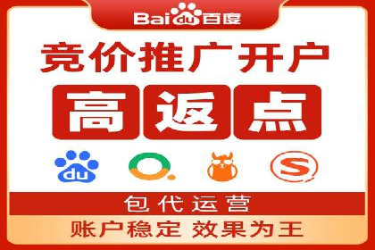 百度推广数据分析，案例解读